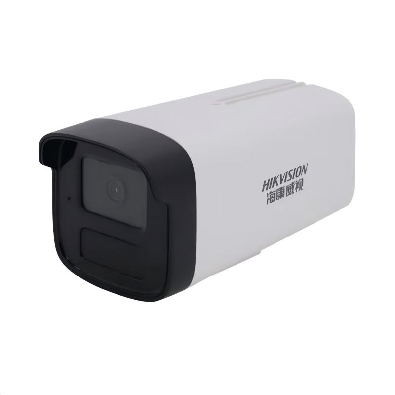 

Hikvision 4MP IR Bullet Network Camera