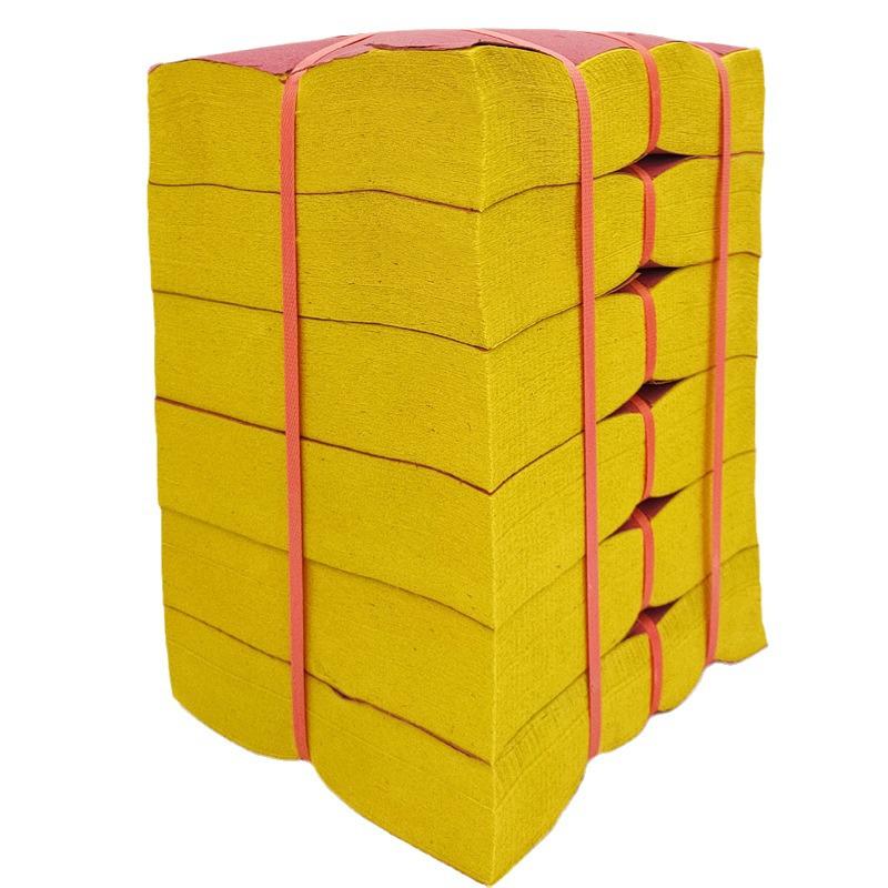 Yellow Ritual Paper for Worship: Qingming, July 15th, October 1, Cold Food, and Spring Festivals