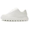 Chunky Comfortable Stylish Durable Low-Top Casual Shoes Men Sneakers White 12208520001