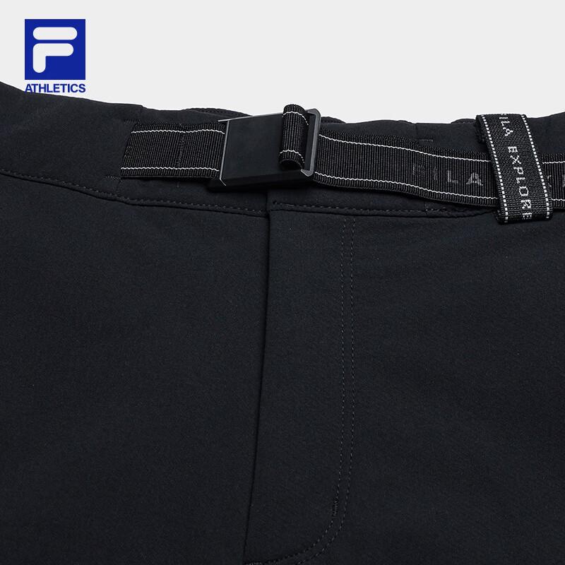 FILA Men's Woven Winter Pants
