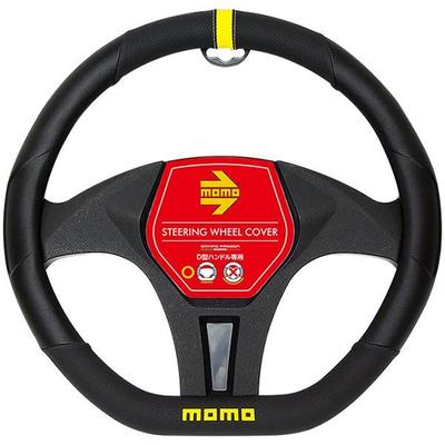 Momo TRACK Truck MOMO Momo Steering Cover Steering Cover D Type Flat Bottom Oval Handle Cover ITALY Italy Milan Yellow