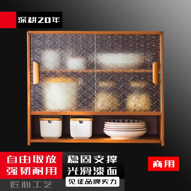 BieYing Пылезащитная настольная сушилка для посуды