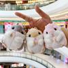 Süßer Hamster Anhänger Plüschtier Stofftier Puppe Taschenanhänger Schlüsselanhänger Stoff Cartoon Schmuck Zubehör Schlüsselanhänger Mädchen Geschenk Dekoration