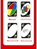 Genuine Mattel UNO Classic Card Game for Multiple Players - Casual Party Poker Table Game