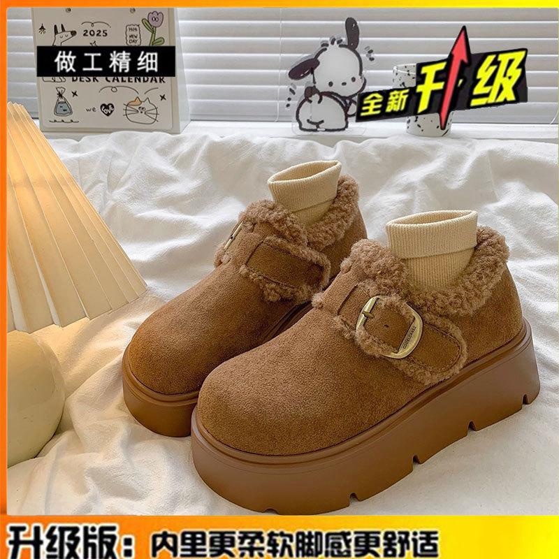 Leather Thick-soled Heightened Piled Thickened Snow Boots Women's Autumn and Winter New Warm Fluffy Cotton Shoes