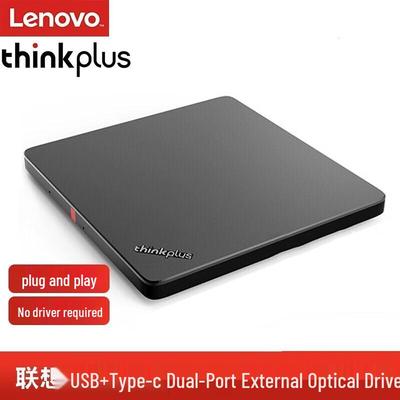 Lenovo External DVD Burner