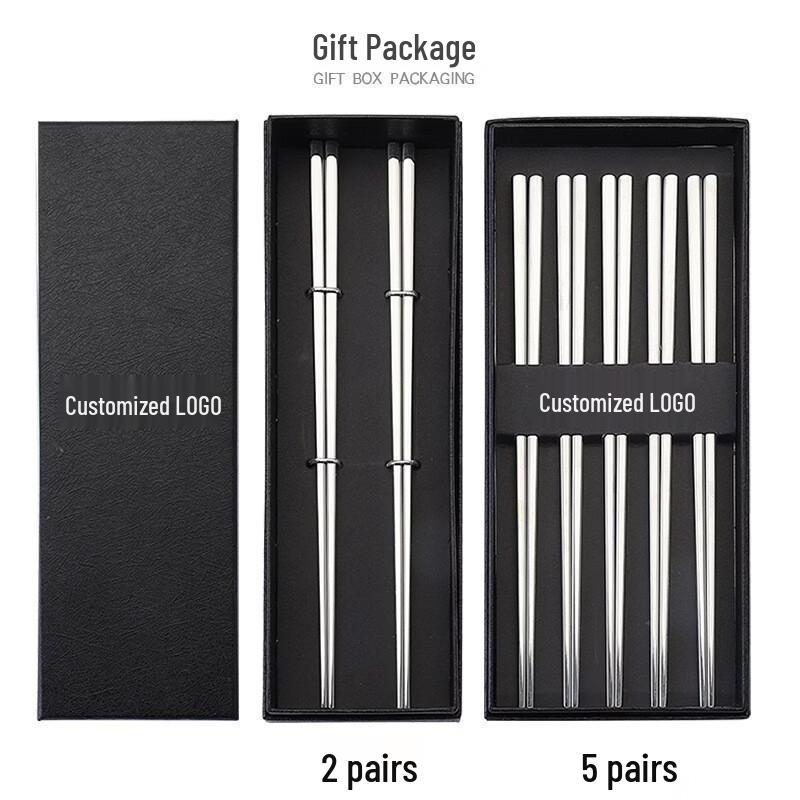 Ruhan 316 Stainless Steel Chopsticks