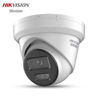 Telecamera di rete Dome Hikvision da 4 MP