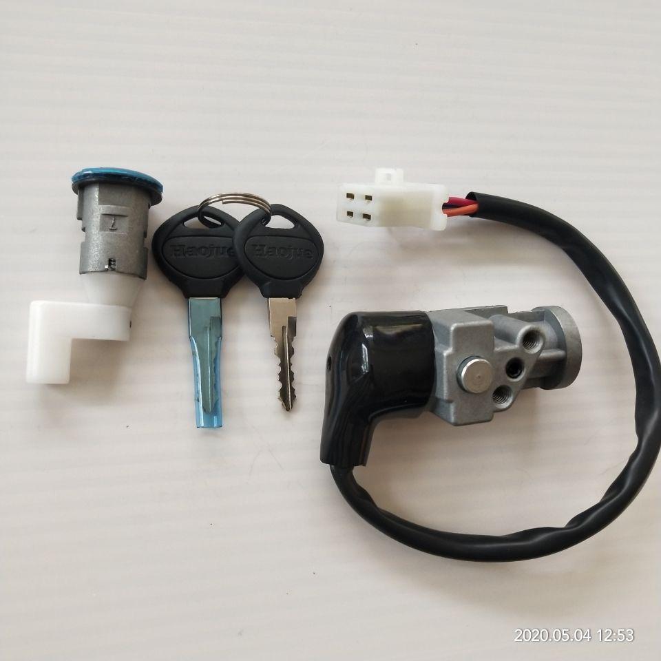 HJ110 Motorcycle Accessory Set: Ignition Switch, Key Start, and Seat Lock.