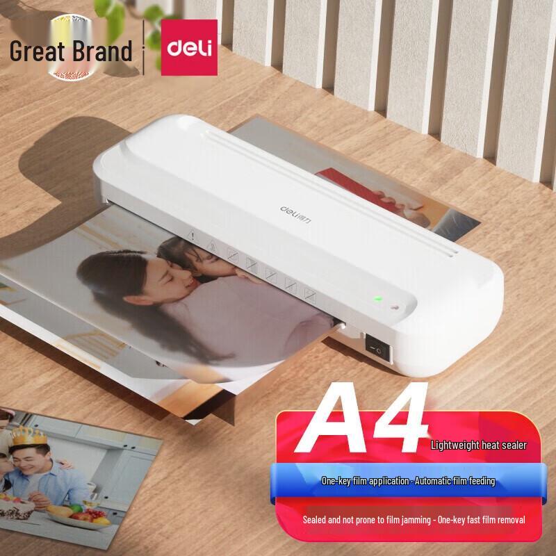 Deli A4 Automatic Photo Laminator
