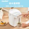 Electric Pot Electric Hot Water Pot Microcomputer Heat Retention Temperature Adjustment Safety Lock Hot Water Volume Selection Function Energy Saving