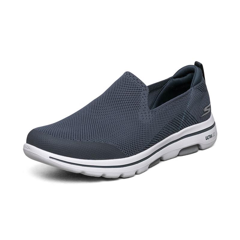 Skechers Men's Lightweight Mesh Slip-On Walking Shoes
