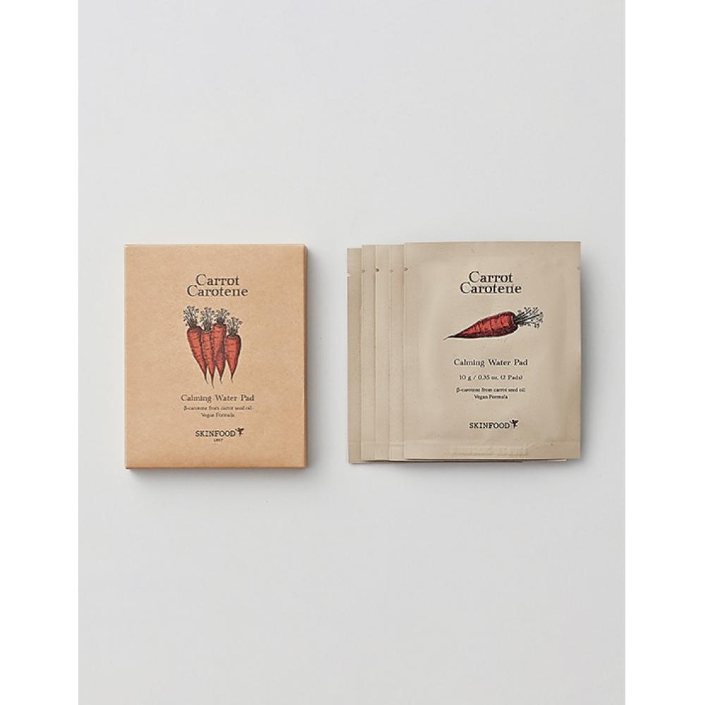 

Skinfood Carrot Carotene Успокаивающие водные салфетки, набор из 2 листов X 5 штук