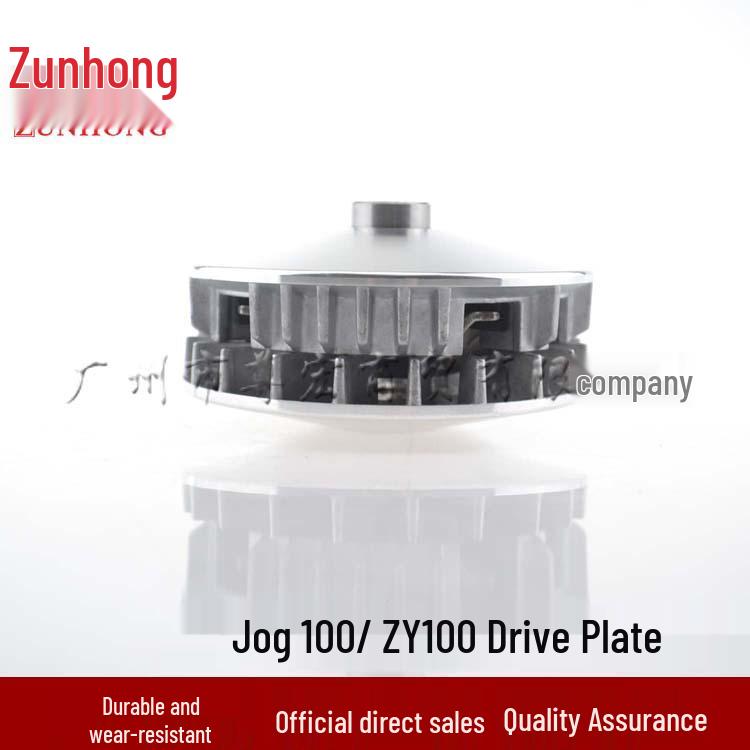 Motorcycle Drive Disc Accessories for Qiaoge 100/Fuxi/ZY100 Contact Seller