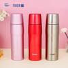 TIGER MJD-A048 304 Stainless Steel Portable Thermos