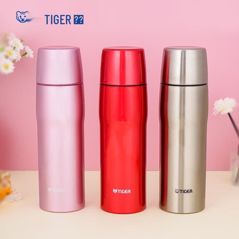 TIGER MJD-A048 304 Stainless Steel Portable Thermos