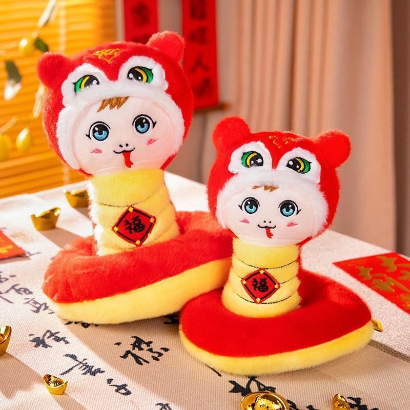 Snake Mascot Cute Plush Toys Red Envelope Hanging Zodiac Massage Gifts Stick