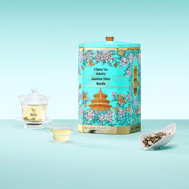 Bama Tea Jasmine Xiaobaihao Tea