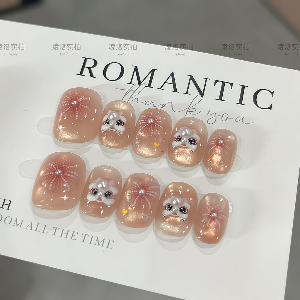 Press on Nails Artificial Acrylic Nails Glossy False Nails Full Cover Stick on Nails Square Fake Nails with Glitter Design Glue on Nails for Women