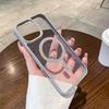 Titanium gray skin texture matte magnetic suction suitable for iPhone 16 Promax phone case Apple 151