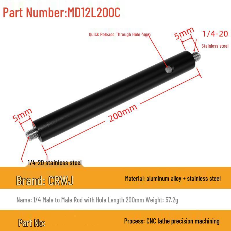 Aluminum Alloy Phone Tripod with 1/4" Extension Rod & Live Light Support