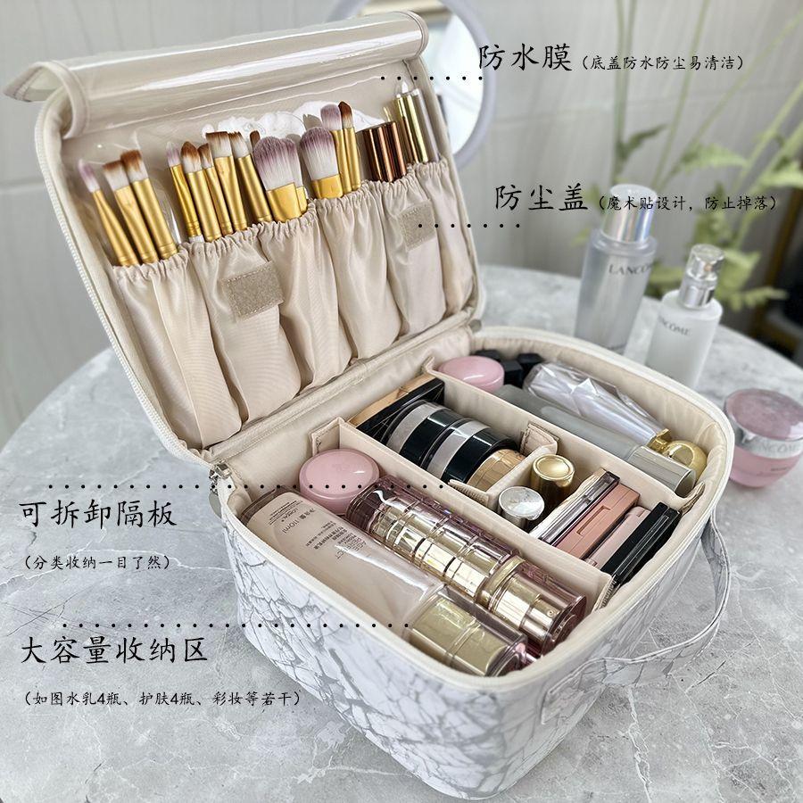 New Makeup Bag Large Capacity Portable Portable Travel Skin Care Cosmetics Storage Bag