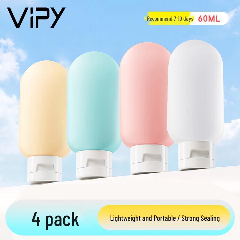 Vipy Travel Essentials Collection