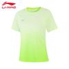 Li-Ning Women's Breathable Short Sleeve T-Shirt