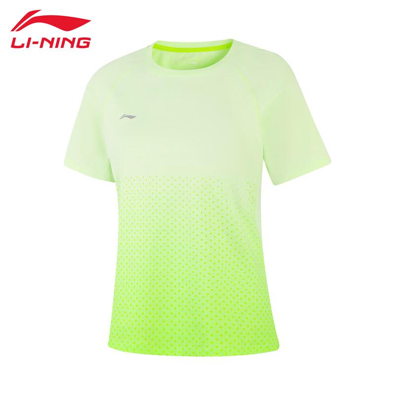 Li-Ning Women's Breathable Short Sleeve T-Shirt