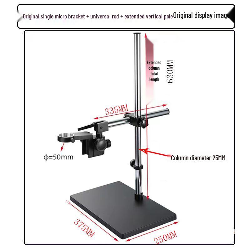 XDS-10A Adjustable Angle Horizontal Arm Microscope Stand with Universal Rod & Fine Adjustment