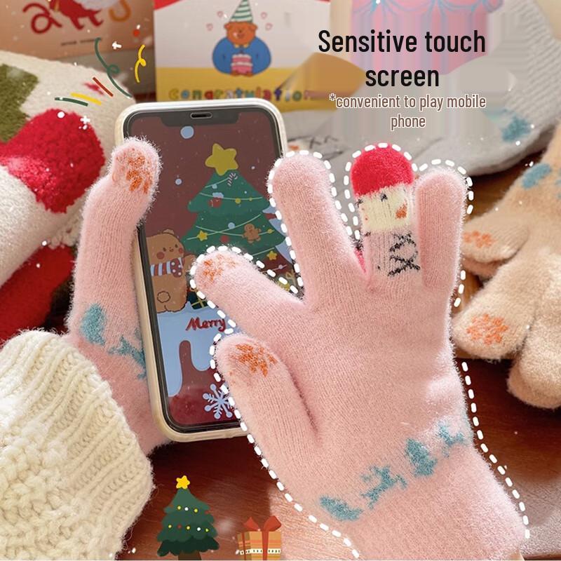 Women's Winter Knitted Touchscreen Gloves