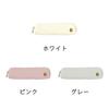 LABCLIP Pen Case, Rose, RSPC01-GY, Gray