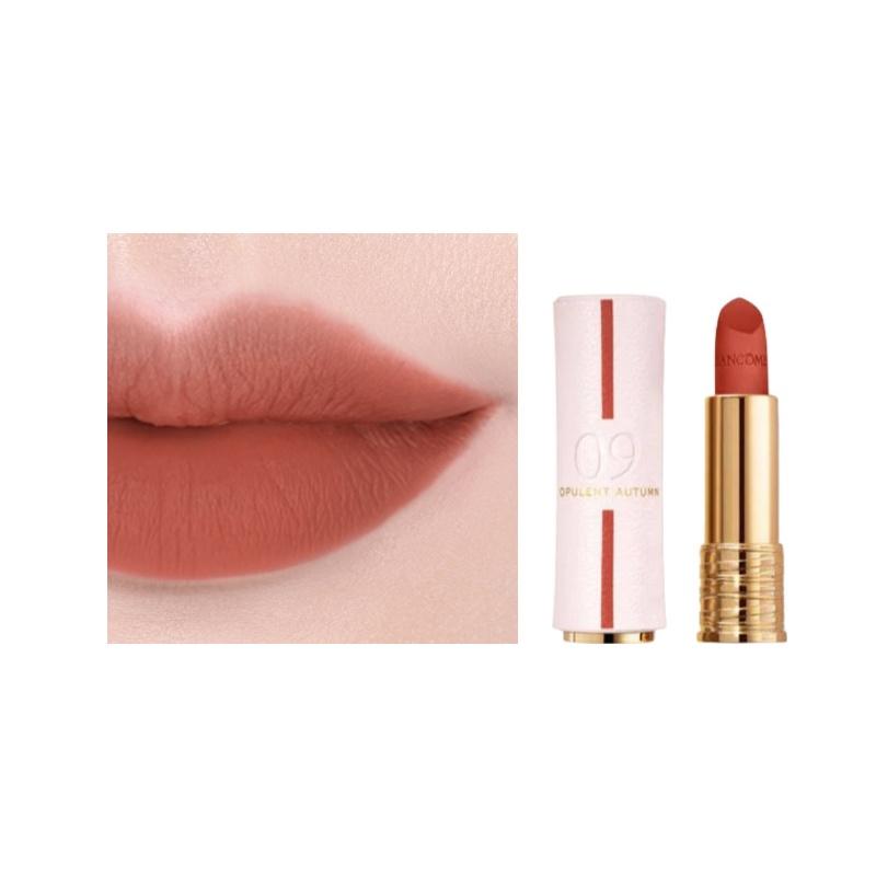Lancôme lipstick Xiaomanyao 25 Years Chinese Valentine's Day Limited Lucky Velvet Matte Easy 09# Roasted chestnut autumn without gift box gift bag