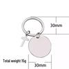 Round Metal Keychain with Color Laser Engraving - Cross Design, Festival Gift