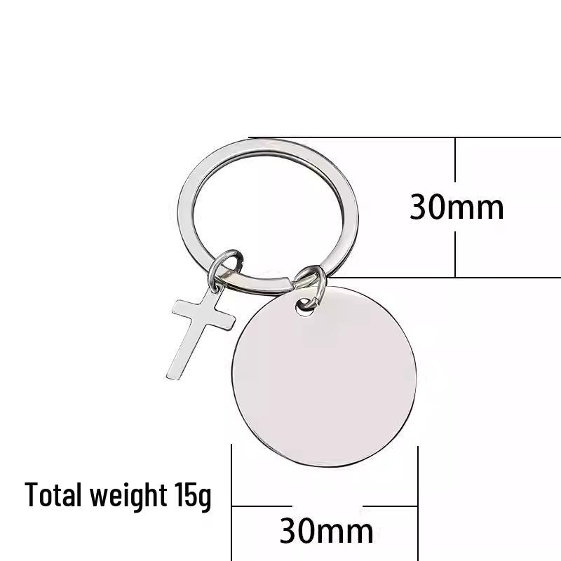 Round Metal Keychain with Color Laser Engraving - Cross Design, Festival Gift