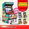 In Stock: 156 Models of Retro 16-Bit Mini Arcade Handheld Game Consoles Featuring Street Fighter
