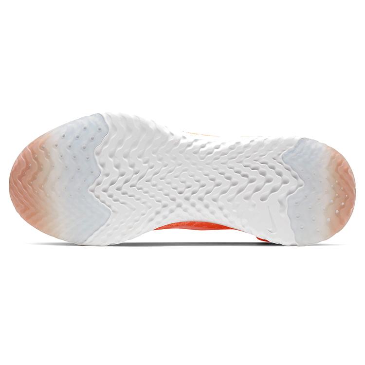New Nike Epic React Flyknit 2 'Sunset Tint' Women's BQ8927-602