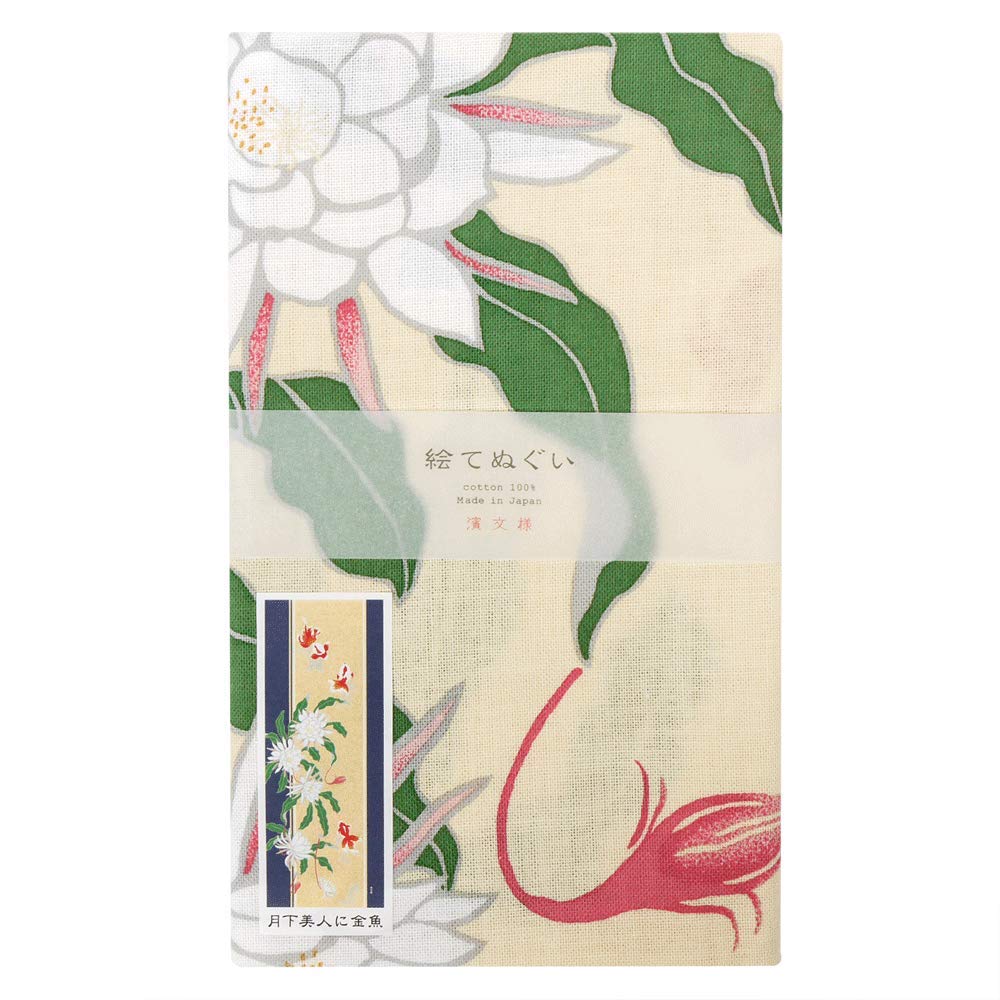 Hamamonyo Picture Hand Towel Moonflower and Goldfish
