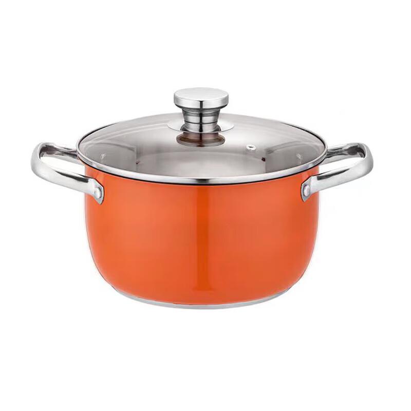 Yi Bo Orange Soup & Stew Pot