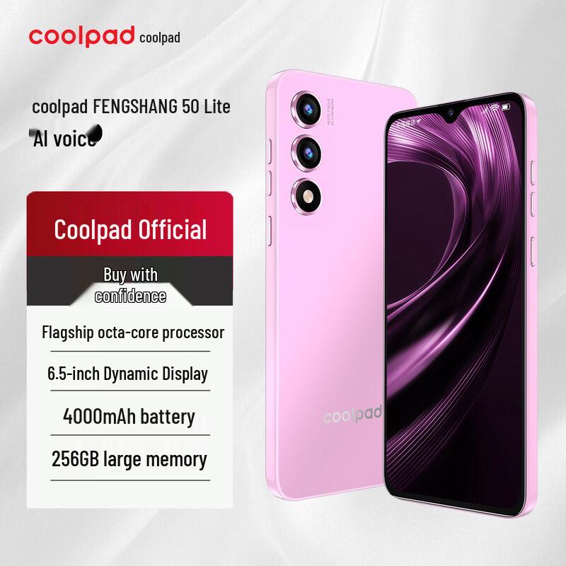 

Coolpad Fengshang 50 Lite Smartphone (CN version) 8-core 256GB