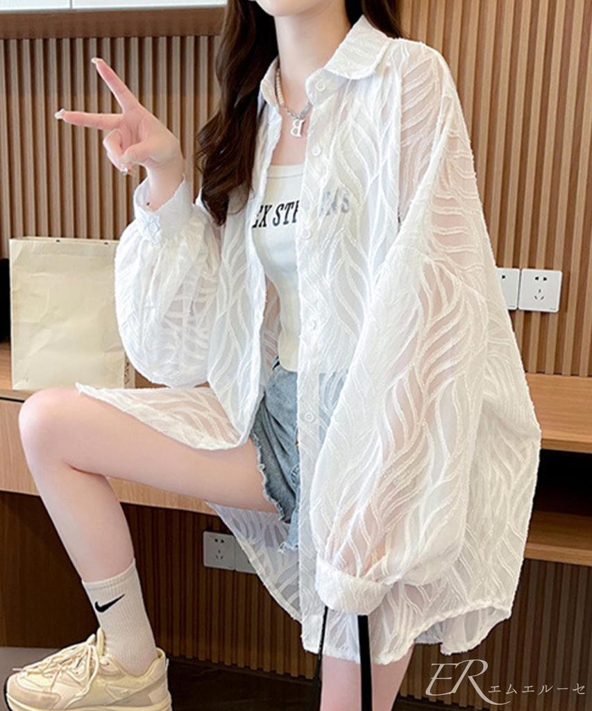 MRLuse Sheer Lightweight Summer Loose and Long Sleeve Stylish and Easy To Wear Outerwear for and Air Summer Everyday Open Sheer Shirt, Cardigan,