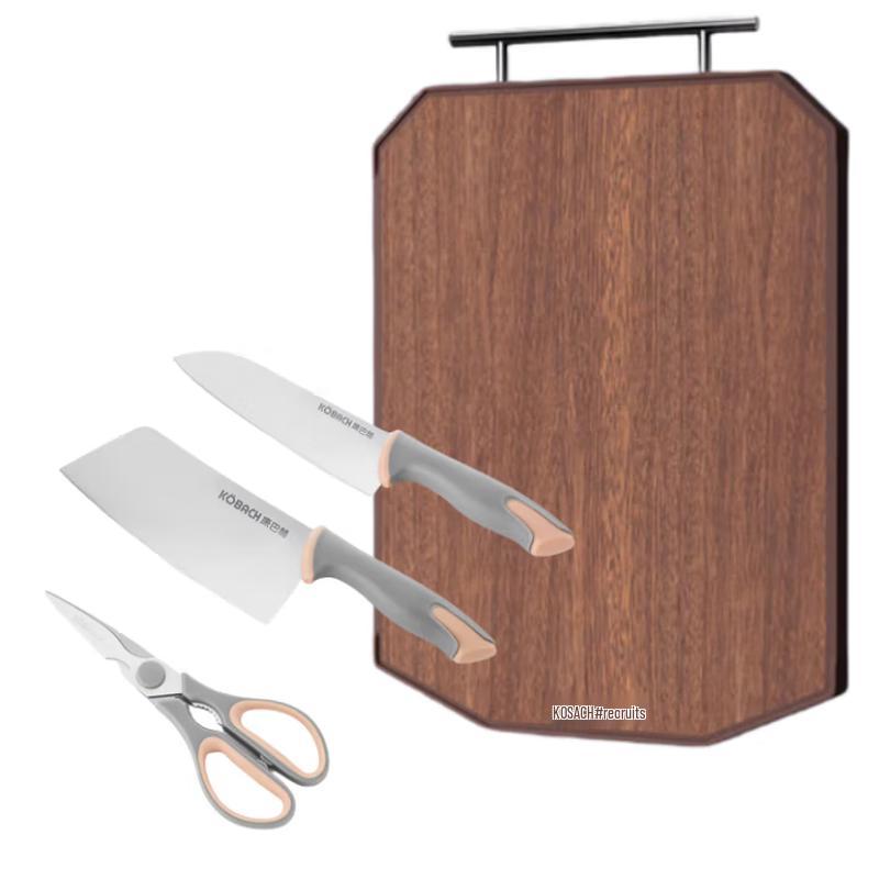 Kangbah Antibacterial Double-Sided Cutting Board & Knife Set