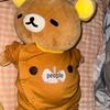 Large Rilakkuma Brother and Sister Bear Plush Dolls - Perfect for Sofa, Bed, or Birthday Gift