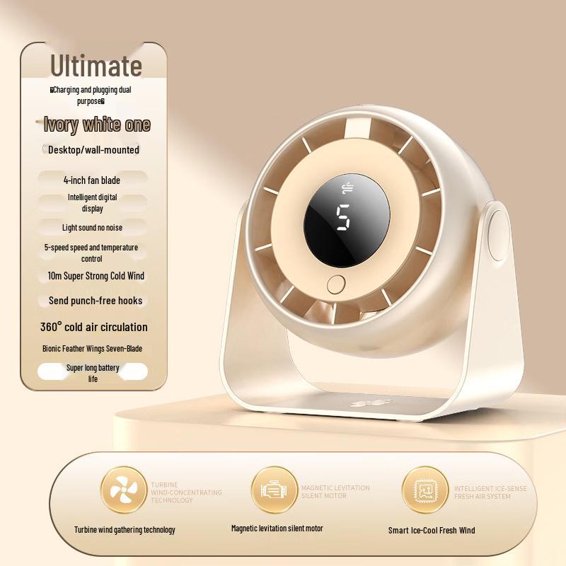 Yabuka 4-inch USB Rechargeable Quiet Desk & Wall Fan
