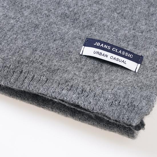 Jeibanseukeullaesig Soft Wool Touch Mini Muffler 2 (C1804-Am905Gr)