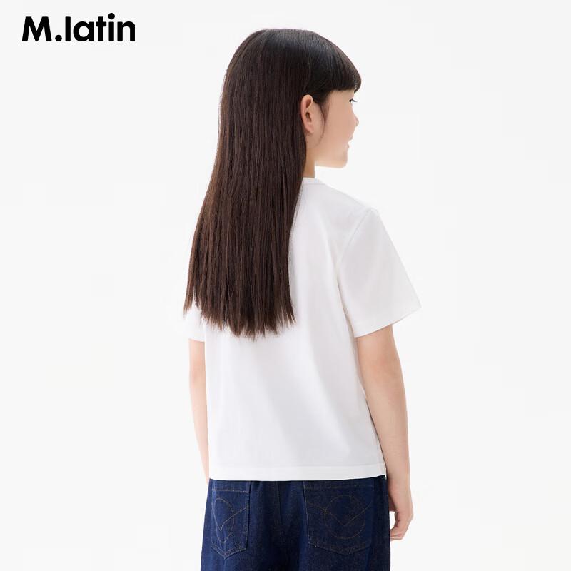 M.Latin Girls Ice Oxygen Cool Heart Print Short-Sleeve T-Shirt 120cm