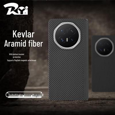 Honor Magic V6 Kevlar Aramid Fiber Magnetic Phone Case