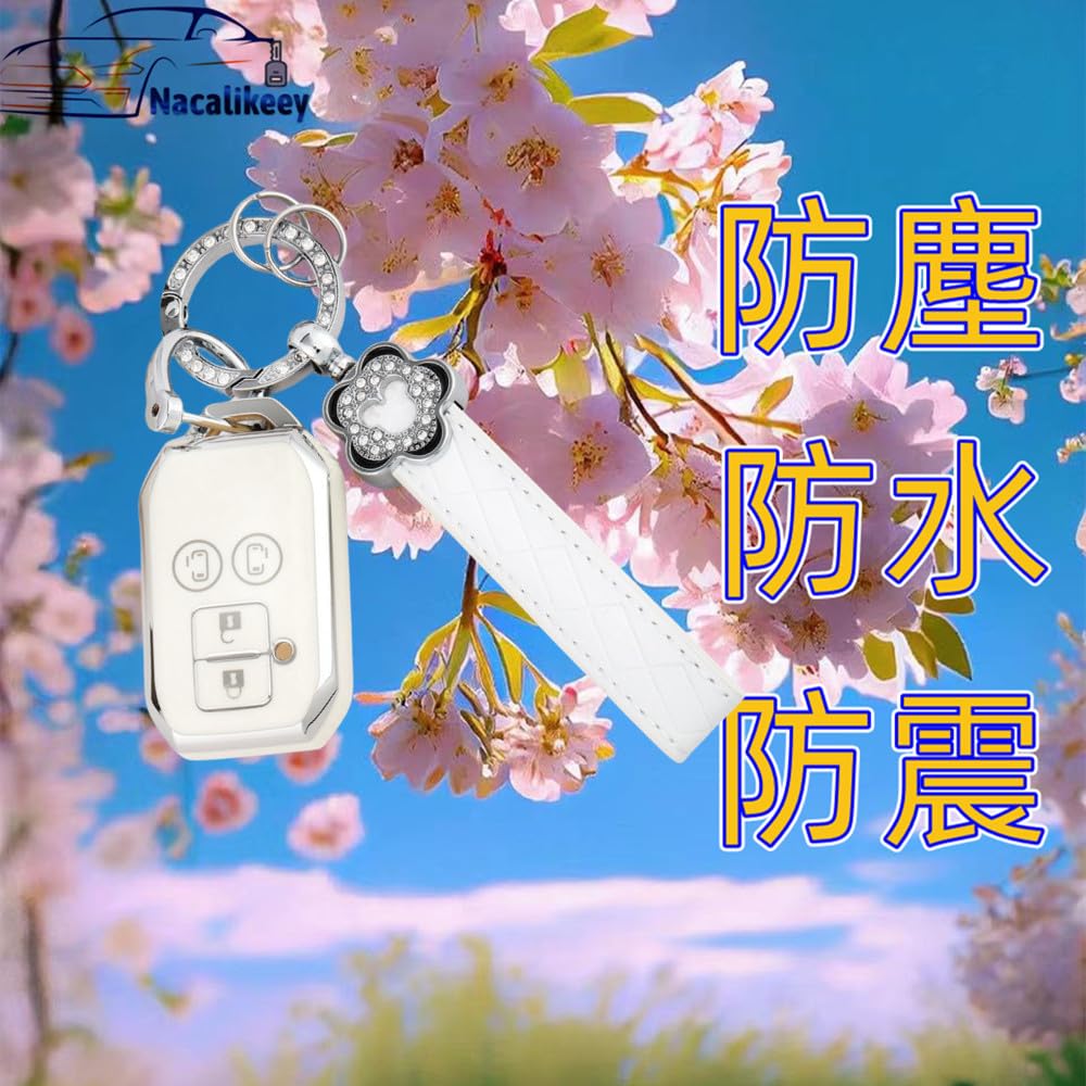 Nacalikeey Key Case Compatible with Suzuki New Spacia and Flair Smart and Cute Plum Blossom Key Case Compatible with New Swift RS Hybrid Sakura Key