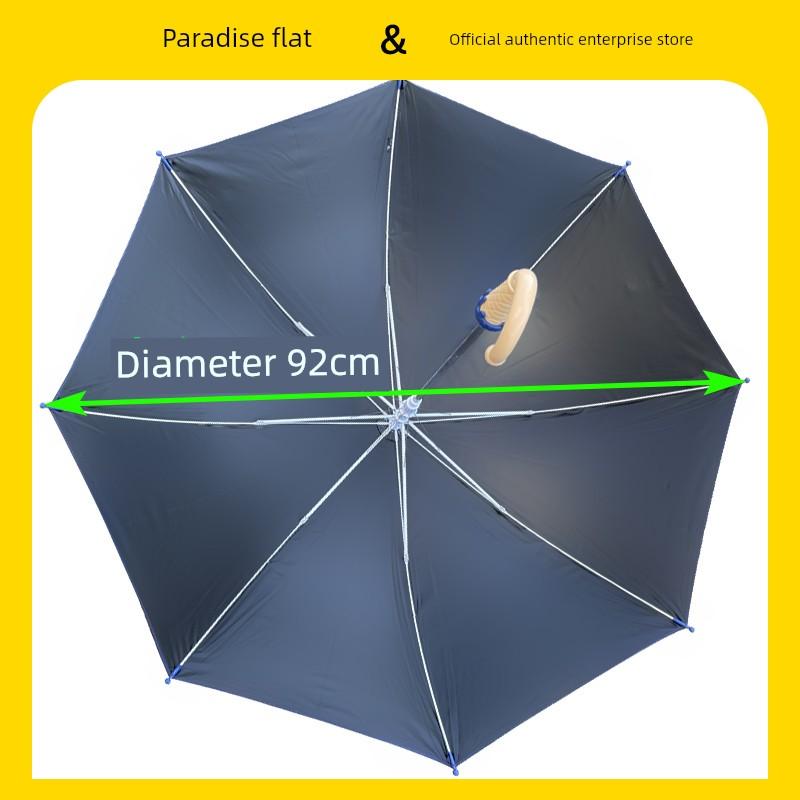 Paradise Umbrella Official Genuine 2026 New Model Children's Umbrella for Elementary School Students, Boys and Girls Long Handle Umbrella