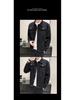 2025 Spring Men's Slim Fit Korean Style Denim Jacket, Plus Size Fashion Casual Cardigan Coat